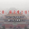金钥匙彩图下载app